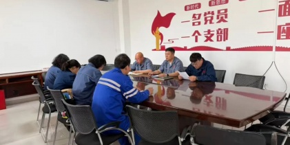 《新班子 新征程》系列報道之恒德公司│合并重組啟新程  雙向融合聚合力
