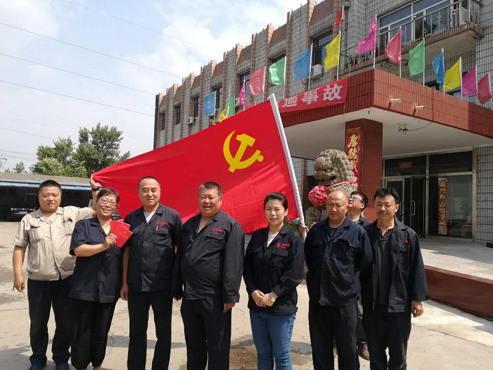 1579405162401099.jpg 1.jpg